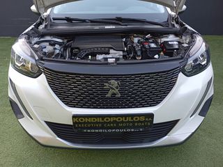 Peugeot 2008 2022 PURETECH 18800 ΓΙΑ ΑΝΑ/ΚΟ-3ΤΕΚΝΟ-ΠΟ/ΝΟ-thumb-44