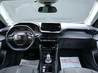 Peugeot 2008 2022 PURETECH 18800 ΓΙΑ ΑΝΑ/ΚΟ-3ΤΕΚΝΟ-ΠΟ/ΝΟ-thumb-27