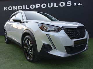 Peugeot 2008 2022 PURETECH 18800 ΓΙΑ ΑΝΑ/ΚΟ-3ΤΕΚΝΟ-ΠΟ/ΝΟ-thumb-0
