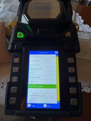 Μηχάνημα 2026 Comway-thumb-1