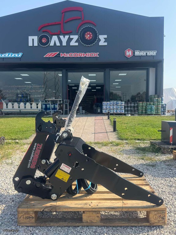 Εξαρτήματα 2026 ZUIDBERG - CASE / NEW HOLLAND