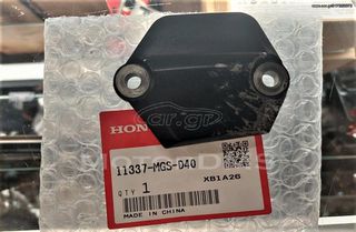ΚΑΠΑΚΙ ΚΑΜΠΑΝΑΣ HONDA NC700S/SD/NC700X/XD NC750S/SD/NC750X/XD RC88 RC90 MotorDMS