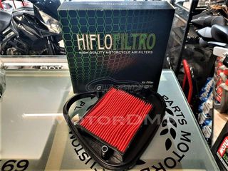 ΦΙΛΤΡΟ ΑΕΡΑ HIFLO STEED SHADOW VLX 400 600 VLS