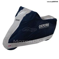 ΚΟΥΚΟΥΛΑ ΚΑΛΥΜΜΑ ΜΟΤΟΣΥΚΛΕΤΑΣ OXFORD CV202 AQUATEX COVER M ΕΤΟΙΜΟΠΑΡAΔΟΤΟ