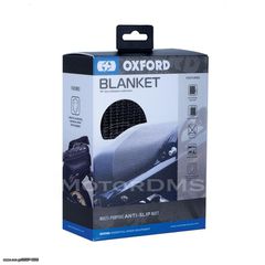 ΑΝΤΙΟΛΙΣΘΗΤΙΚΟ ΚΑΛΥΜΜΑ ΣΕΛΑΣ OXFORD BLANKET OX653 OXFORD ΕΤΟΙΜΟΠΑΡAΔΟΤΟ