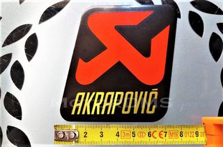 ΑΝΑΓΛΥΦΑ AKRAPOVIC ΑΛΟΥΜΙΝΙΟΥ ΑΥΤΟΚΟΛΛΗΤΑ ΠΟΛΥ ΚΑΛΗΣ ΠΟΙΟΤΗΤΑΣ!!! MotorDMS
