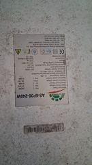 Φωτοβολταϊκά πάνελ 1,57x98 36τεμ.-thumb-1