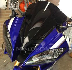 2008 - 2016 Yamaha YZF-R6 YZF R6 600 ΖΕΛΑΤΙΝΑ ΠΑΡΜΠΡΙΖ ΑΝΕΜΟΘΩΡΑΚΑΣ ΠΟΛΥ ΚΑΛΗΣ ΠΟΙΟΤΗΤΑΣ MotorDMS