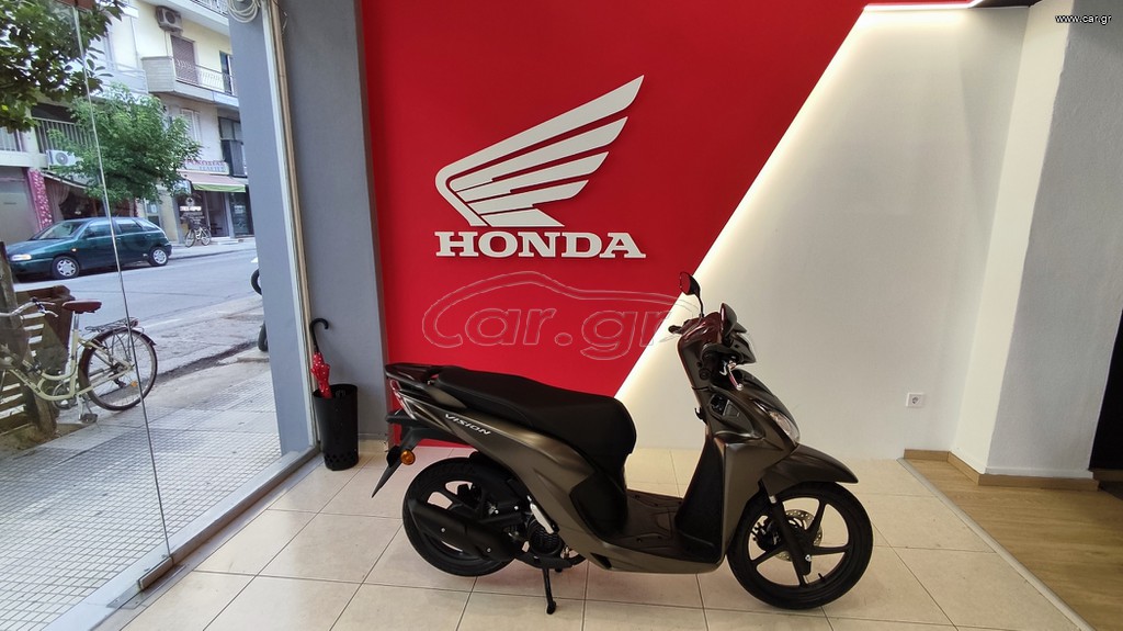 Honda Vision 110 2026 ΕΤΟΙΜΟΠΑΡΑΔΟΤΟ