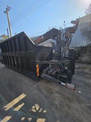 Ανατροπή 2021