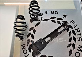 ΕΛΑΤΗΡΙΑ ΣΕΛΑΣ ΜΑΖΊ ΜΕ ΦΑΣΗ ΕΝΙΣΧΥΜΕΝΑ RetroMoto !!! για BOBBER CAFE RACER TRACKER PROJECT MotorDMS.