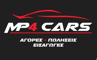 Mazda Tribute 2004 ΕΛΛΗΝΙΚΗΣ ΑΝΤΙΠΡΟΣΩΠΕΙΑΣ-ΗΛΙΟΡΟΦΗ-ΘΕΡΜΑΙΝΟΜΕΝΑ ΚΑΘΙΣΜΑΤΑ 4Χ4-thumb-40