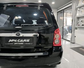 Mazda Tribute 2004 ΕΛΛΗΝΙΚΗΣ ΑΝΤΙΠΡΟΣΩΠΕΙΑΣ-ΗΛΙΟΡΟΦΗ-ΘΕΡΜΑΙΝΟΜΕΝΑ ΚΑΘΙΣΜΑΤΑ 4Χ4-thumb-14