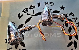 ΦΛΑΣ ΚΑΙ ΦΑΝΑΡΙ ΣΤΟΠ ΜΑΖΙ ΓΙΑ CUSTOM PROJECT BOBBER CAFE RACER TRACKER SCRAMBLER CHOPPER ΤΗΣ RETROMOTO!!! MotorDMS.