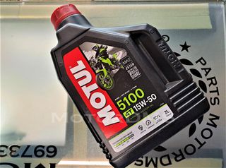 ΛΑΔΙΑ ΜΟΤΟ ΛΑΔΙ MOTUL 5100 4T 15-50W 2λίτρο MotorDMS.