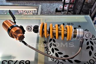 ANAΡΤΗΣΗ ΠΙΣΩ SUSPENSION Universal CNC Αμορτισέρ 260mm MotorDMS.