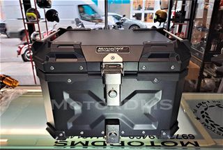 ΒΑΛΙΤΣΑ 45L MotorDMS-Racing ΑΛΟΥΜΙΝΙΟΥ 7050 ΠΟΛΥ ΚΑΛΗΣ ΠΟΙΟΤΗΤΑΣ MotorDMS.