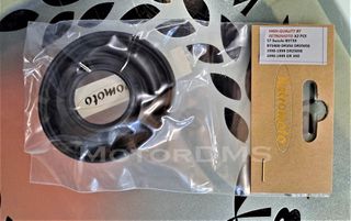SUZUKI BST33 BTS400 DR350 Καινούργιες μεμβράνες slide καρμπυρατέρ φούσκες πολύ καλής ποιότητας RetroMoto! MotorDMS.