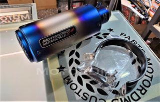 NEW ΔΕΞΙΑ INOX ΙΡΙΔΙΖΟΝ ΚΑΙΝΟΥΡΙΟ UNIVERSAL TΕΛΙΚΟ ΕΞΑΤΜΙΣΗΣ MotorDMS!!!