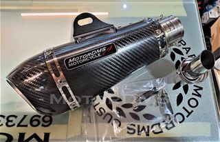 NEW ΔΕΞΙΑ INOX ΑΛΗΘΙΝΟ FULL CARBON !!! ΚΑΙΝΟΥΡΙΟ UNIVERSAL TΕΛΙΚΟ ΕΞΑΤΜΙΣΗΣ MotorDMS!!!