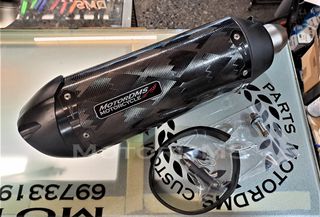NEW ΑΡΙΣΤΕΡΗ INOX ΑΛΗΘΙΝΟ FULL CARBON !!! ΚΑΙΝΟΥΡΙΟ UNIVERSAL TΕΛΙΚΟ ΕΞΑΤΜΙΣΗΣ MotorDMS!!!