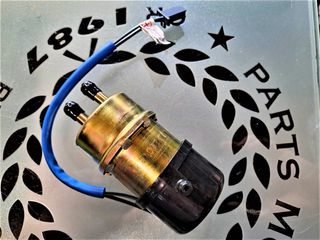RetroMoto ΤΡΟΜΠΑ ΑΝΤΛΙΑ ΒΕΝΖΙΝΗΣ 8mm HONDA KAWASAKI YAMAHA BMW SUZUKI !!!