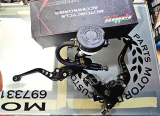 ΤΡΟΜΠΑ ΦΡΕΝΟΥ ΒΑΣΗ ΣΥΜΠΛΕΚΤΗ ΜΕ ΜΑΝΕΤΕΣ Gdbs Racing CNC MotorDMS.