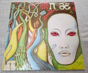 Niemen – Niemen Aerolit LP