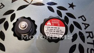 ΚΑΙΝΟΥΡΙΑ HONDA 1.1 ΤΑΠΑ ΨΥΓΕΙΟΥ ΚΑΠΑΚΙ NEW MotorDMS.