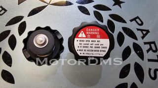 ΚΑΙΝΟΥΡΙΑ Honda OEM 19045-MZ3-405 0.9 ΤΑΠΑ ΨΥΓΕΙΟΥ ΚΑΠΑΚΙ NEW MotorDMS.