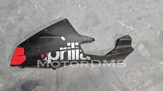ΠΛΑΣΤΙΚΟ ΚΑΡΙΝΑ ΦΕΡΙΝΓΚ RS 50 APRILIA ΑΡΙΣΤΕΡΟ MotorDMS!!!
