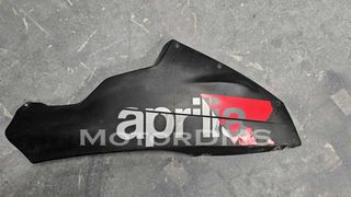 ΠΛΑΣΤΙΚΟ ΔΕΞΙ ΚΑΡΙΝΑ ΦΕΡΙΝΓΚ RS 50 APRILIA MotorDMS!!!