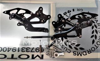 NEW ΜΑΡΣΠΙΕ ΑΓΟΝΙΣΤΙΚΟΥ ΤΙΠΟΥ!!! ZX 250 R ZXR 250 300 NINJA KAWASAKI ΜΑΣΠΙΕΔΕΣ ΠΑΤΑΚΙΑ ΛΕΒΙΕ ΤΑΧΥΤΗΤΩΝ ΠΟΔΟΦΡΕΝΟ SET!!!