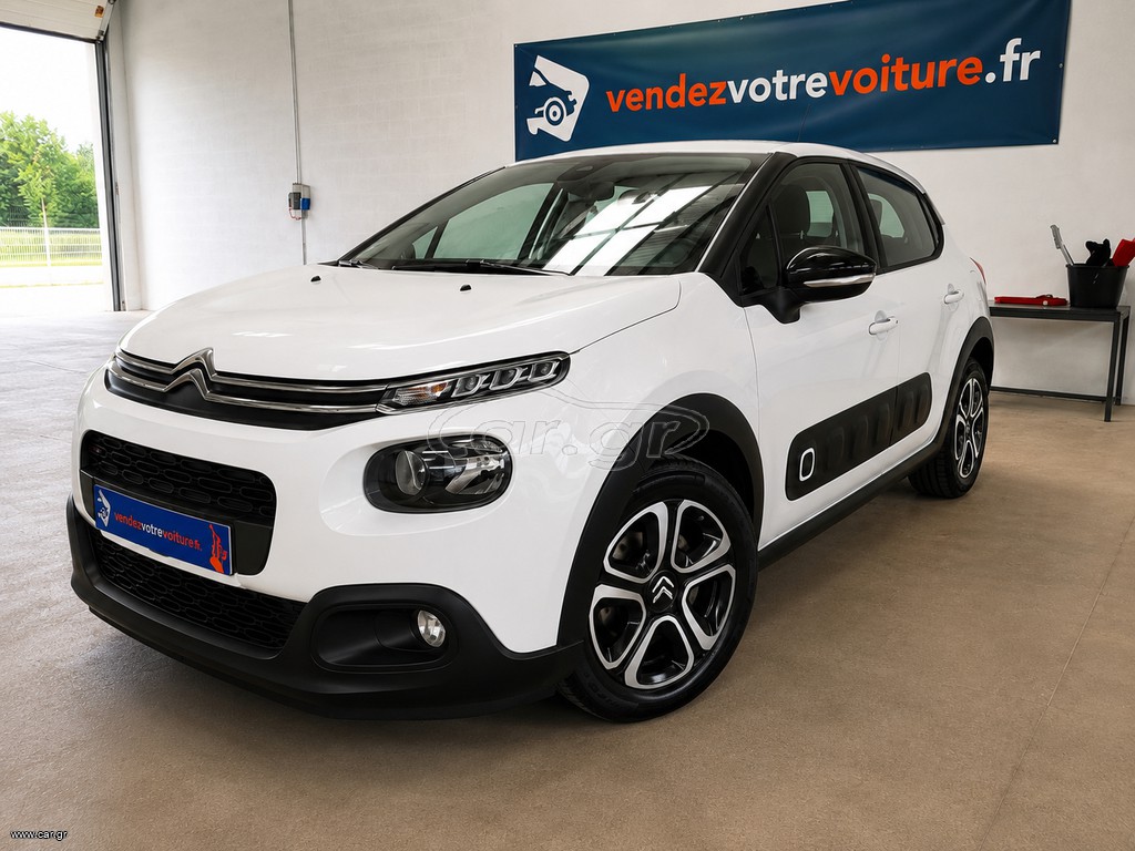 Citroen C3 2019 PURETECH shine  110ps Camera Gps park tronic full