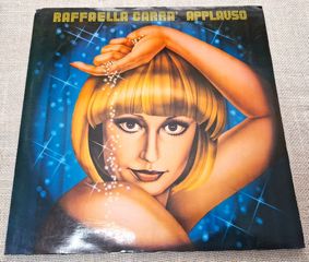 Raffaella Carrà – Aplauso LP Chile ( ΣΠΑΝΙΑ ΕΚΔΟΣΗ )
