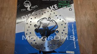 NEW ΚΑΙΝΟΥΡΙΑ ΔΙΣΚΟΠΛΑΚA HONDA TRANSALP/SH-125/150 ΠΙΣΩ