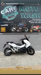 Honda Forza 750 2023-thumb-8