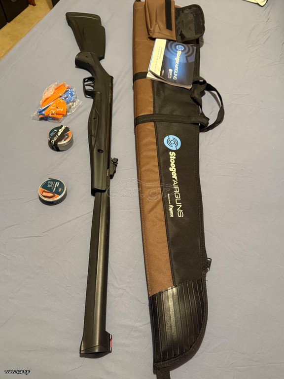 Stoeger beretta