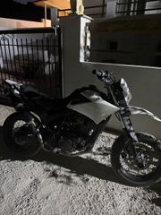 Yamaha XT 660X 2007