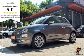Fiat 500 2018 1.2cc 70hp Lounge  *PANORAMA*