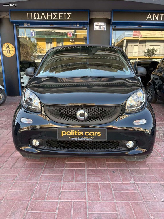 Smart ForTwo 2016 Αυτοματο