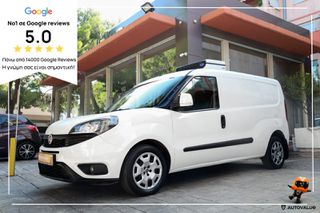 Fiat Doblo 2019 1.6 Mjet2 120hp L2 H1 (3-ΘΕΣΙΟ) ΨΥΓΕΙΟ