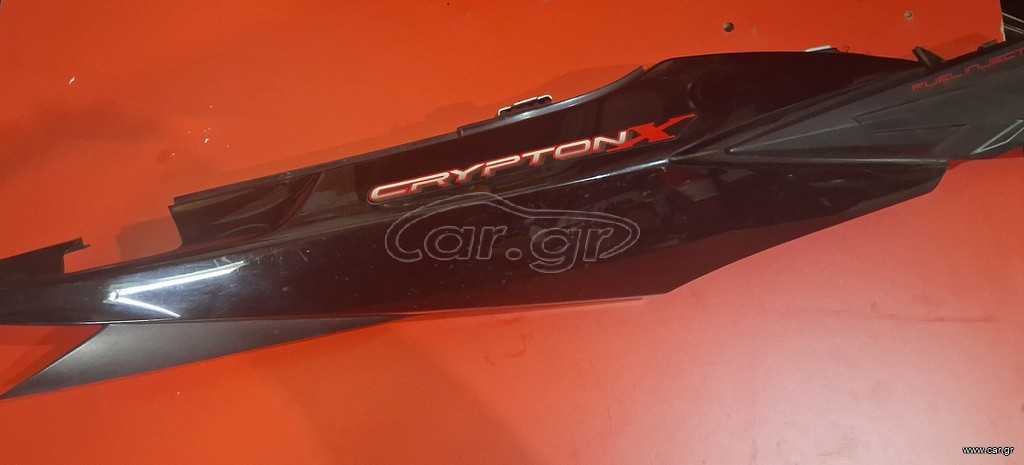 YAMAHA CRYPTON X LC 135