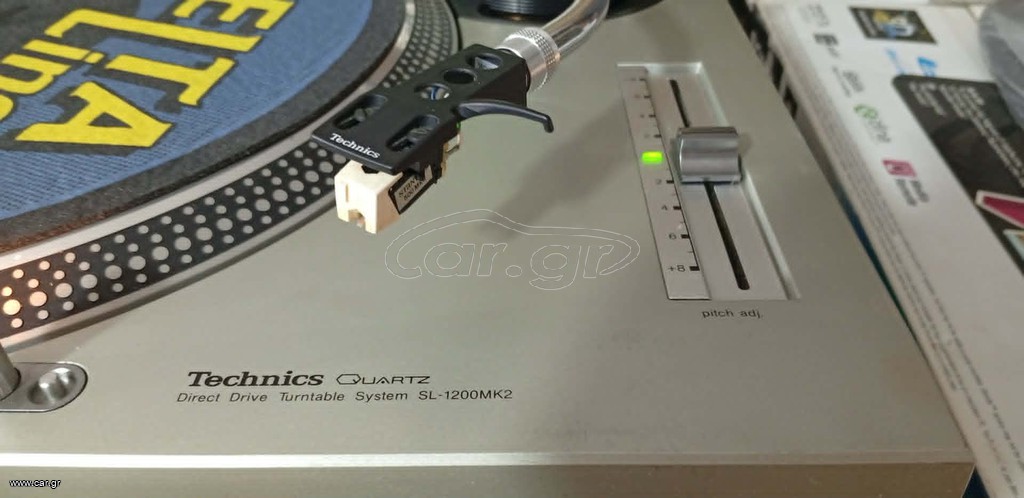 TECHNICS SL-1200 Mk2
