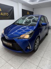 Toyota Yaris 2018 FULL EXTRA-thumb-5