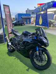 Kawasaki ZX-6R Ninja 2010