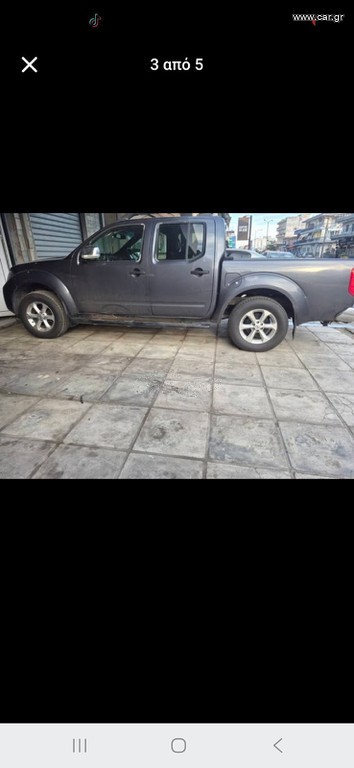 Nissan Navara 2013 ξένα νούμερα