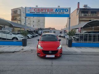 Opel Corsa 2015 1.3 CDTI ecoFLEX  ΜΗΔΕΝΙΚΑ ΤΕΛΗ-thumb-26