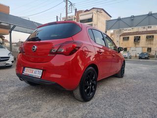 Opel Corsa 2015 1.3 CDTI ecoFLEX  ΜΗΔΕΝΙΚΑ ΤΕΛΗ-thumb-10