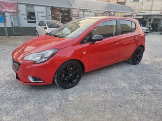 Opel Corsa 2015 1.3 CDTI ecoFLEX  ΜΗΔΕΝΙΚΑ ΤΕΛΗ-thumb-17